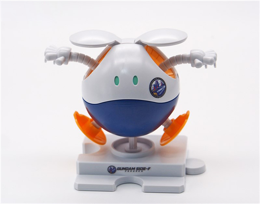 Mua bán HARO (GUNDAM SIDE F COLOR)